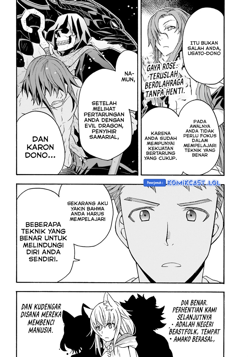 The Wrong Way to use Healing Magic Chapter 66 - halaman 9