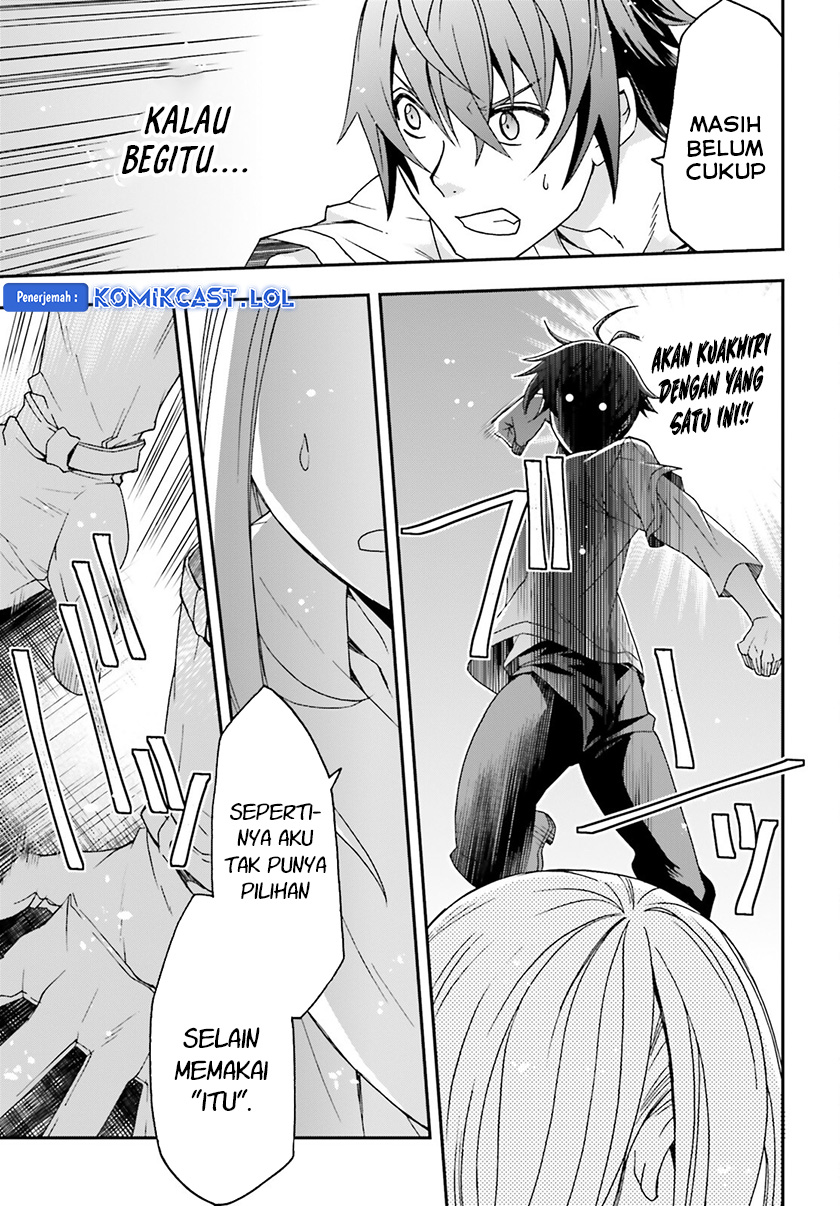 The Wrong Way to use Healing Magic Chapter 67 - halaman 16