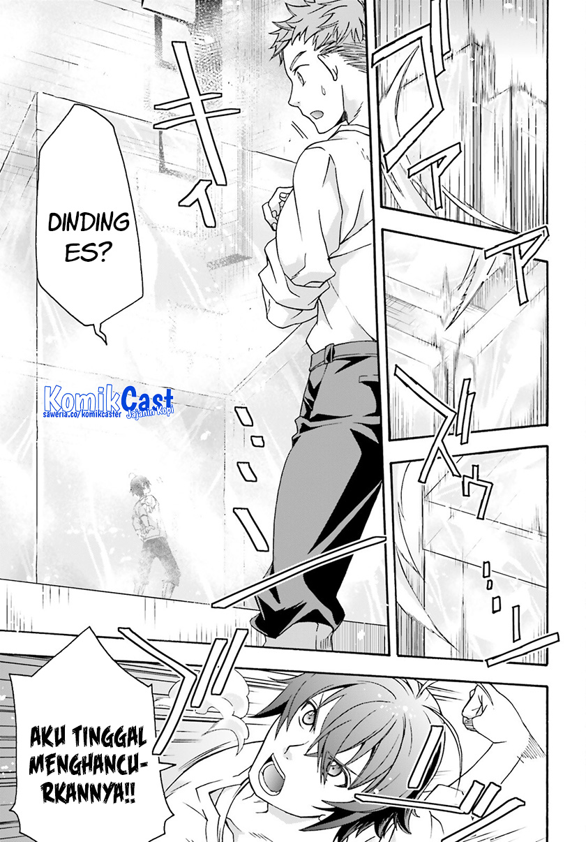The Wrong Way to use Healing Magic Chapter 67 - halaman 18