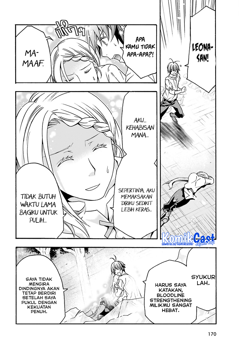 The Wrong Way to use Healing Magic Chapter 67 - halaman 21