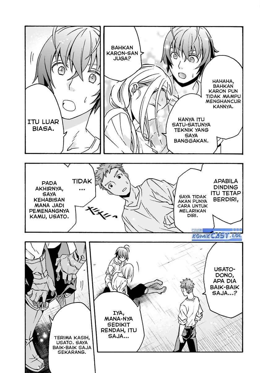 The Wrong Way to use Healing Magic Chapter 67 - halaman 22