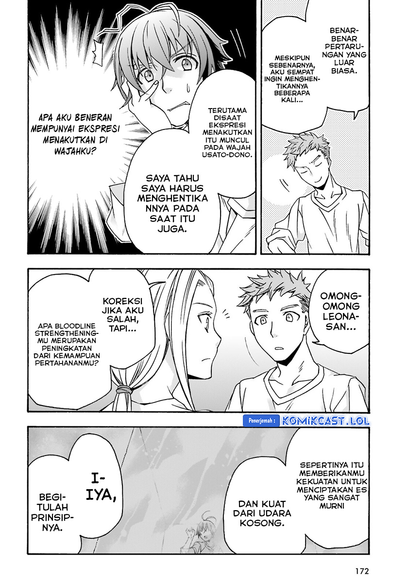 The Wrong Way to use Healing Magic Chapter 67 - halaman 23