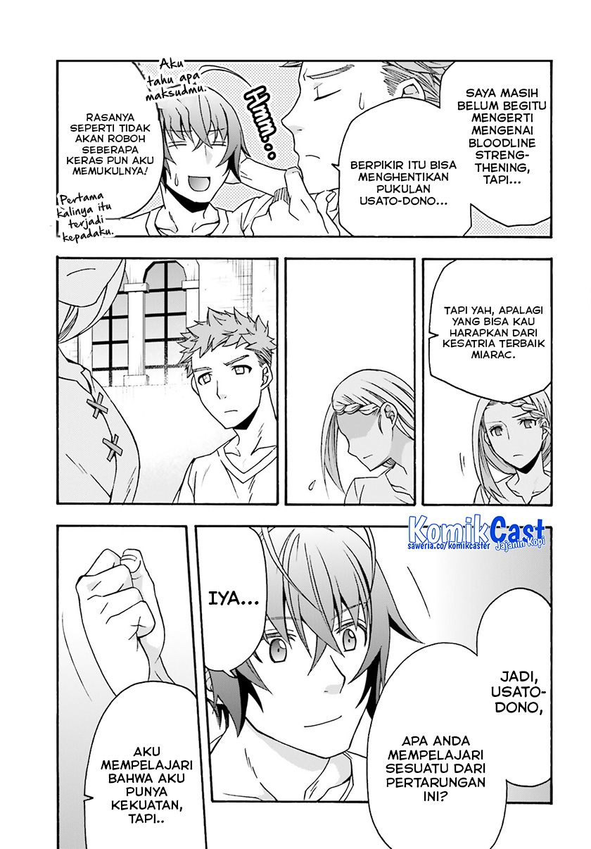 The Wrong Way to use Healing Magic Chapter 67 - halaman 24