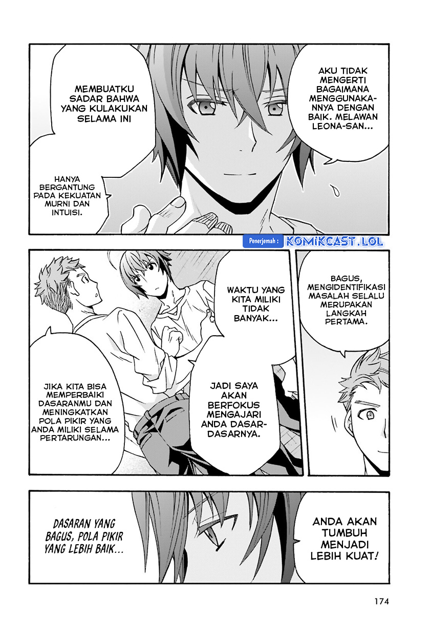 The Wrong Way to use Healing Magic Chapter 67 - halaman 25