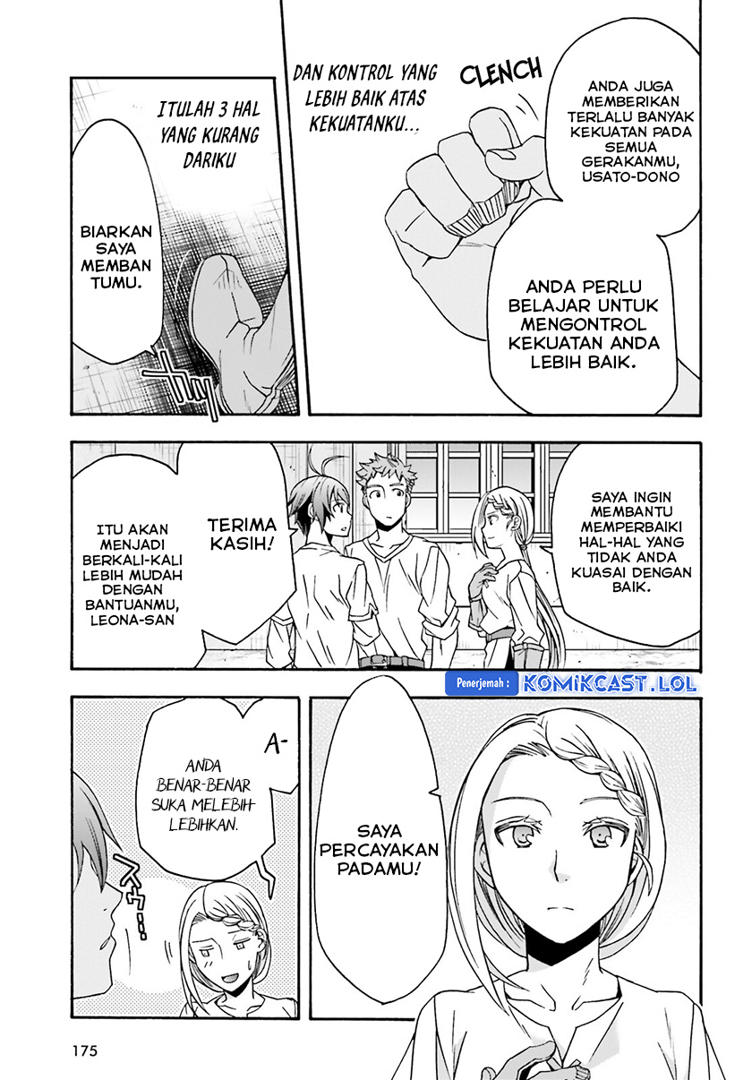 The Wrong Way to use Healing Magic Chapter 67 - halaman 26