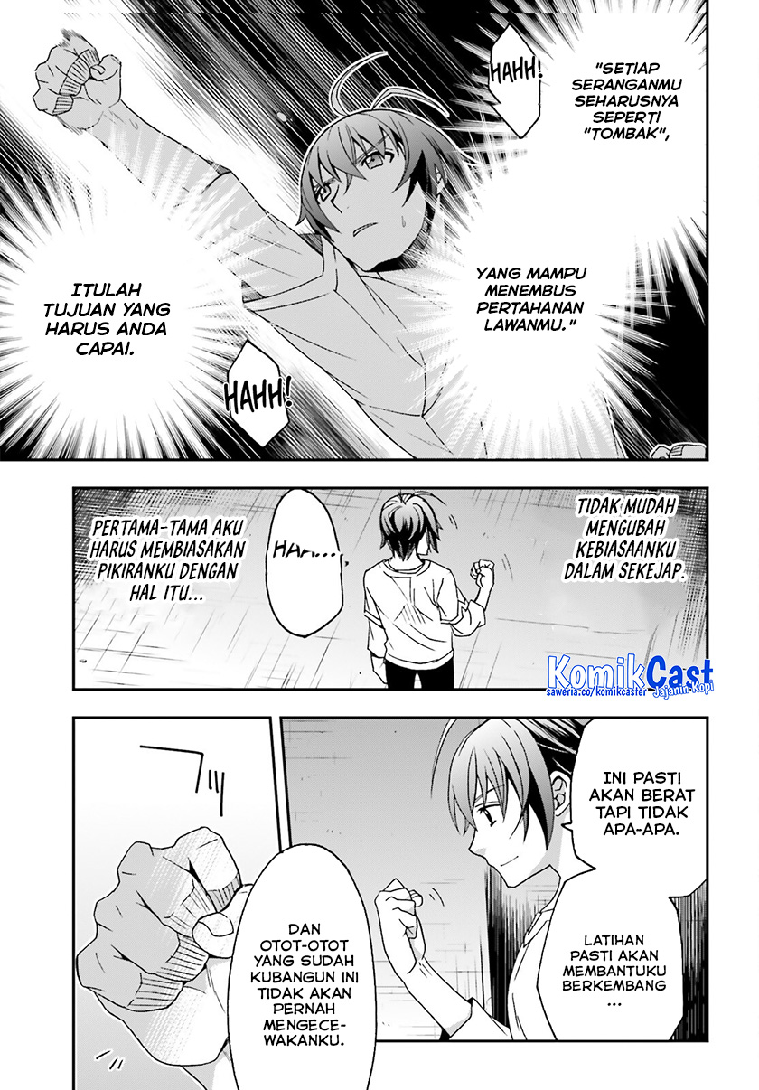 The Wrong Way to use Healing Magic Chapter 67 - halaman 30