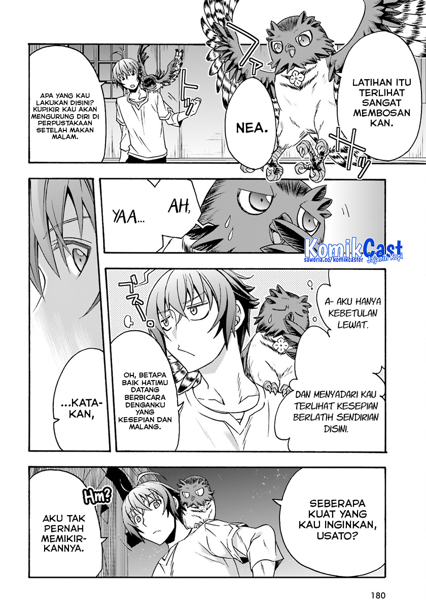The Wrong Way to use Healing Magic Chapter 67 - halaman 31