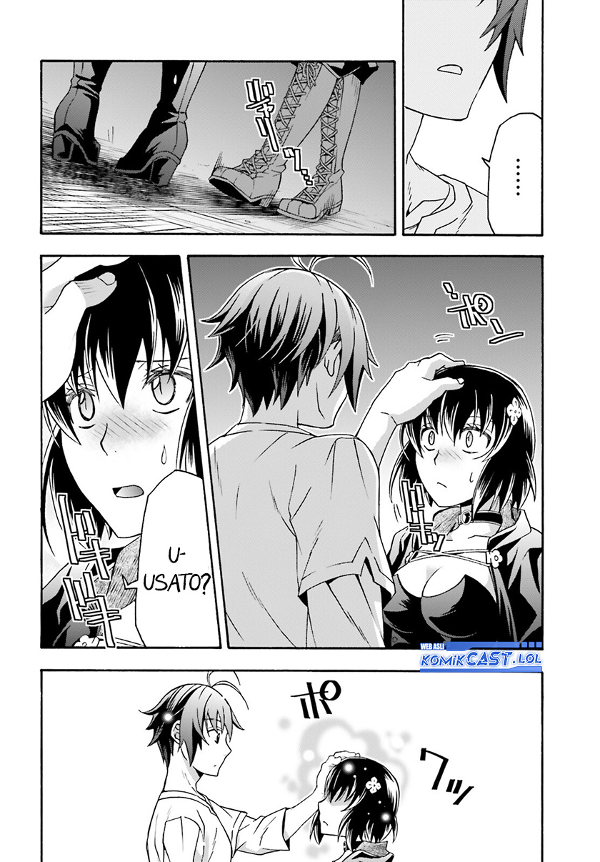 The Wrong Way to use Healing Magic Chapter 67 - halaman 35