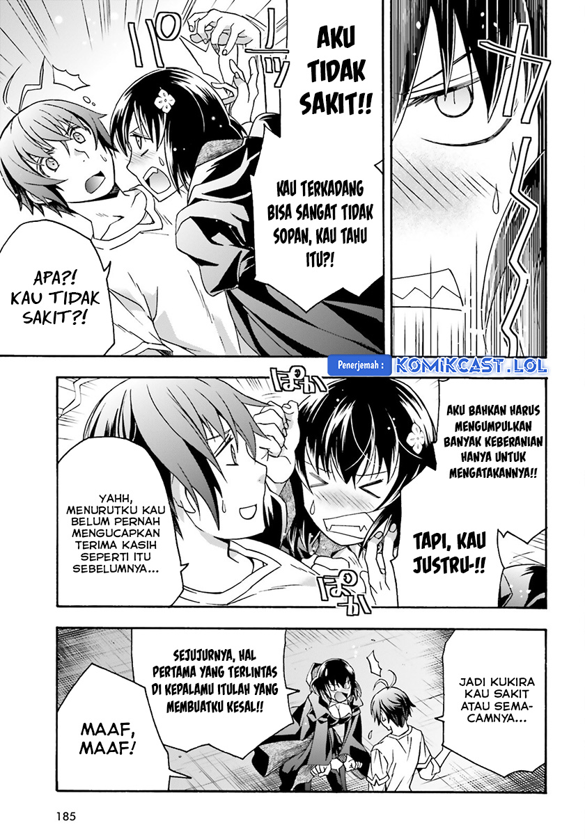 The Wrong Way to use Healing Magic Chapter 67 - halaman 36
