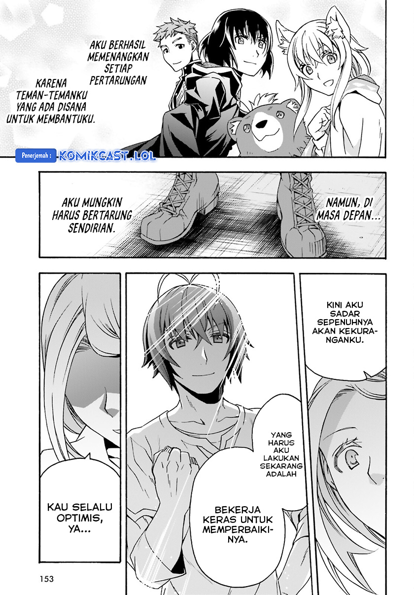 The Wrong Way to use Healing Magic Chapter 67 - halaman 4