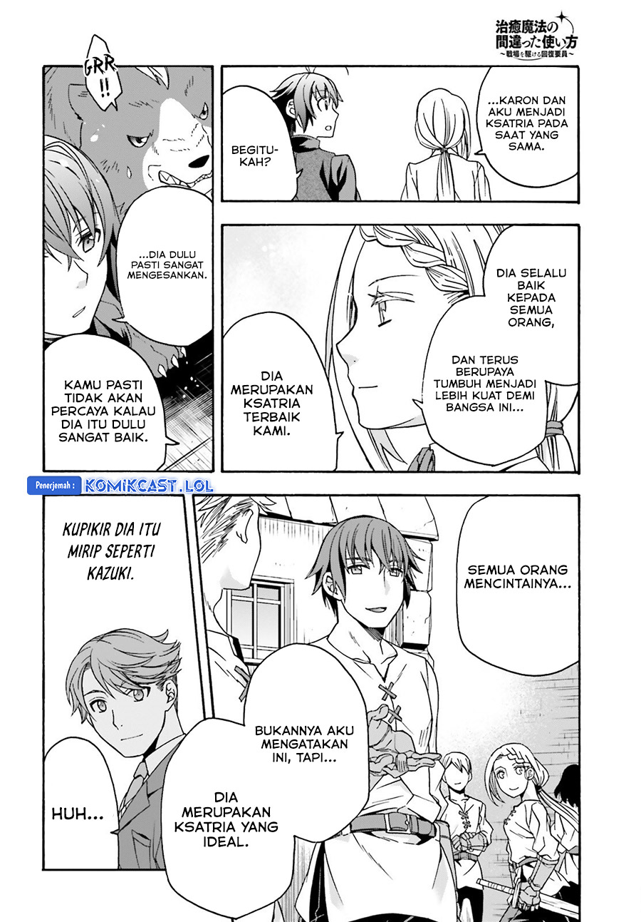 The Wrong Way to use Healing Magic Chapter 68 - halaman 13