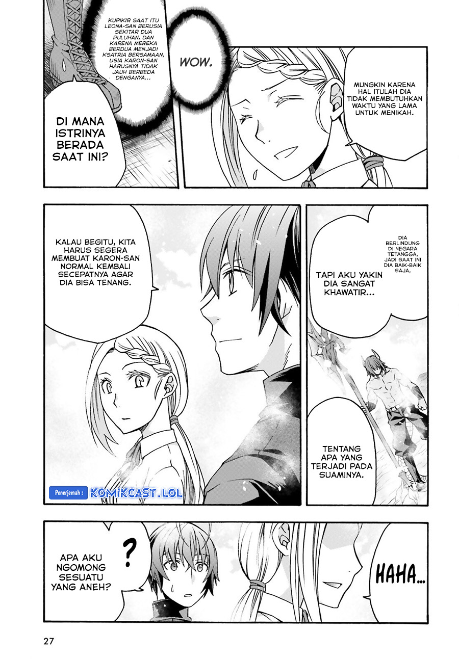 The Wrong Way to use Healing Magic Chapter 68 - halaman 14