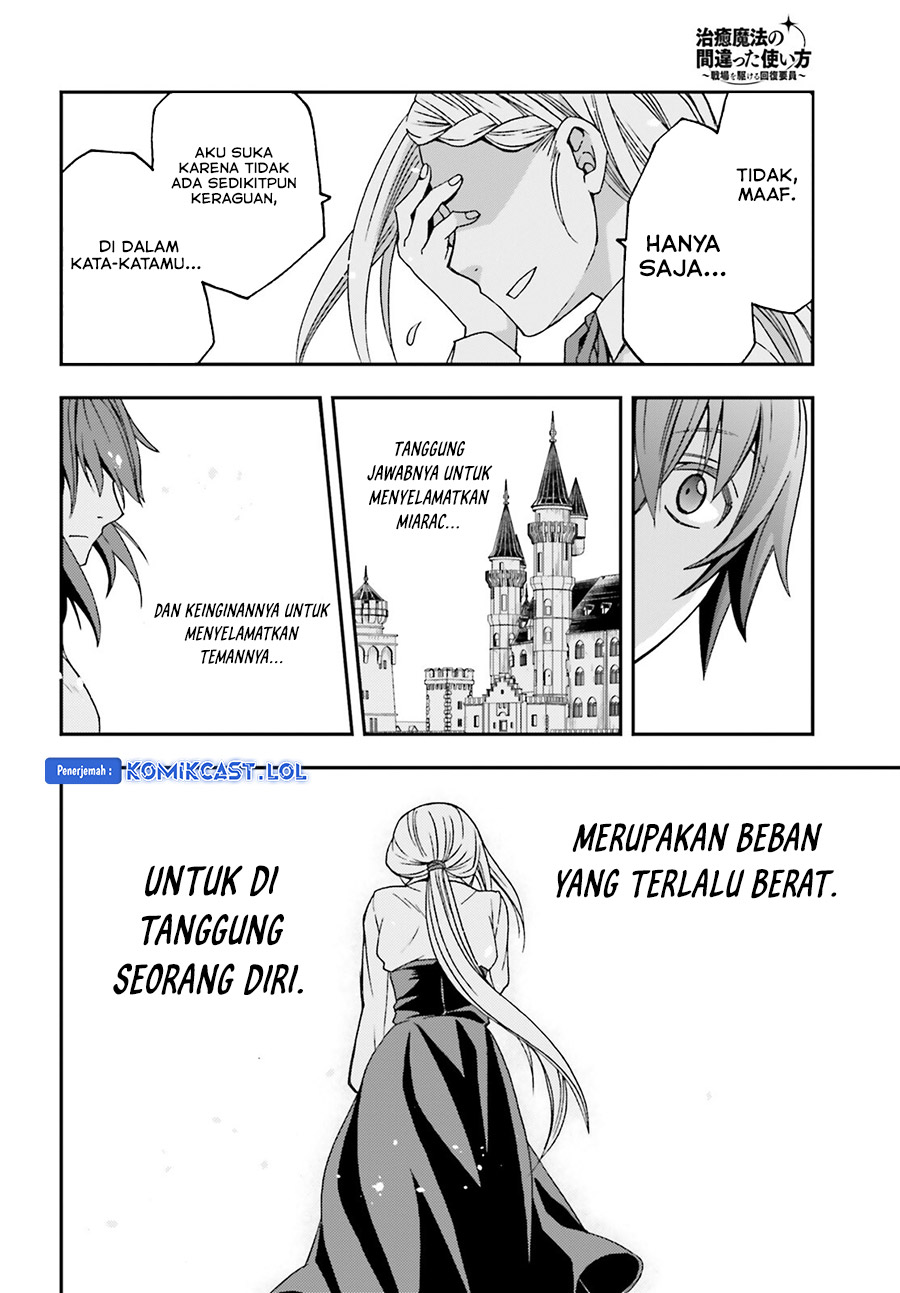 The Wrong Way to use Healing Magic Chapter 68 - halaman 15