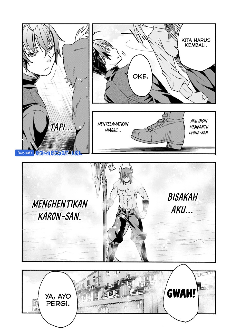The Wrong Way to use Healing Magic Chapter 68 - halaman 16