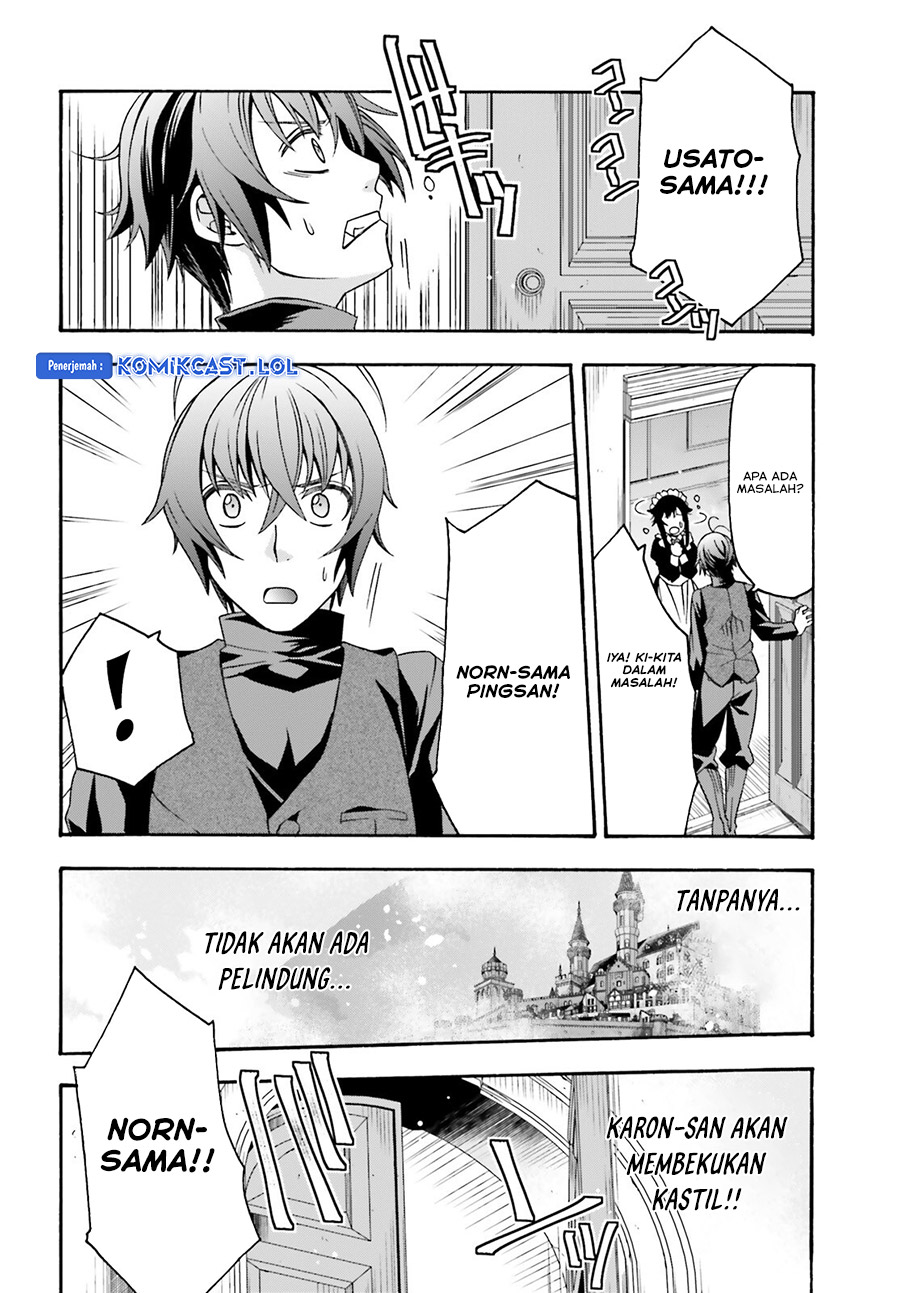 The Wrong Way to use Healing Magic Chapter 68 - halaman 19