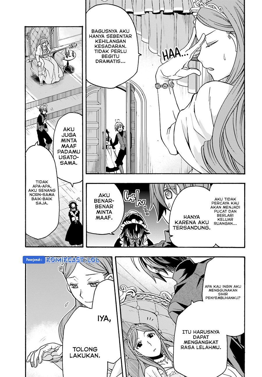 The Wrong Way to use Healing Magic Chapter 68 - halaman 20