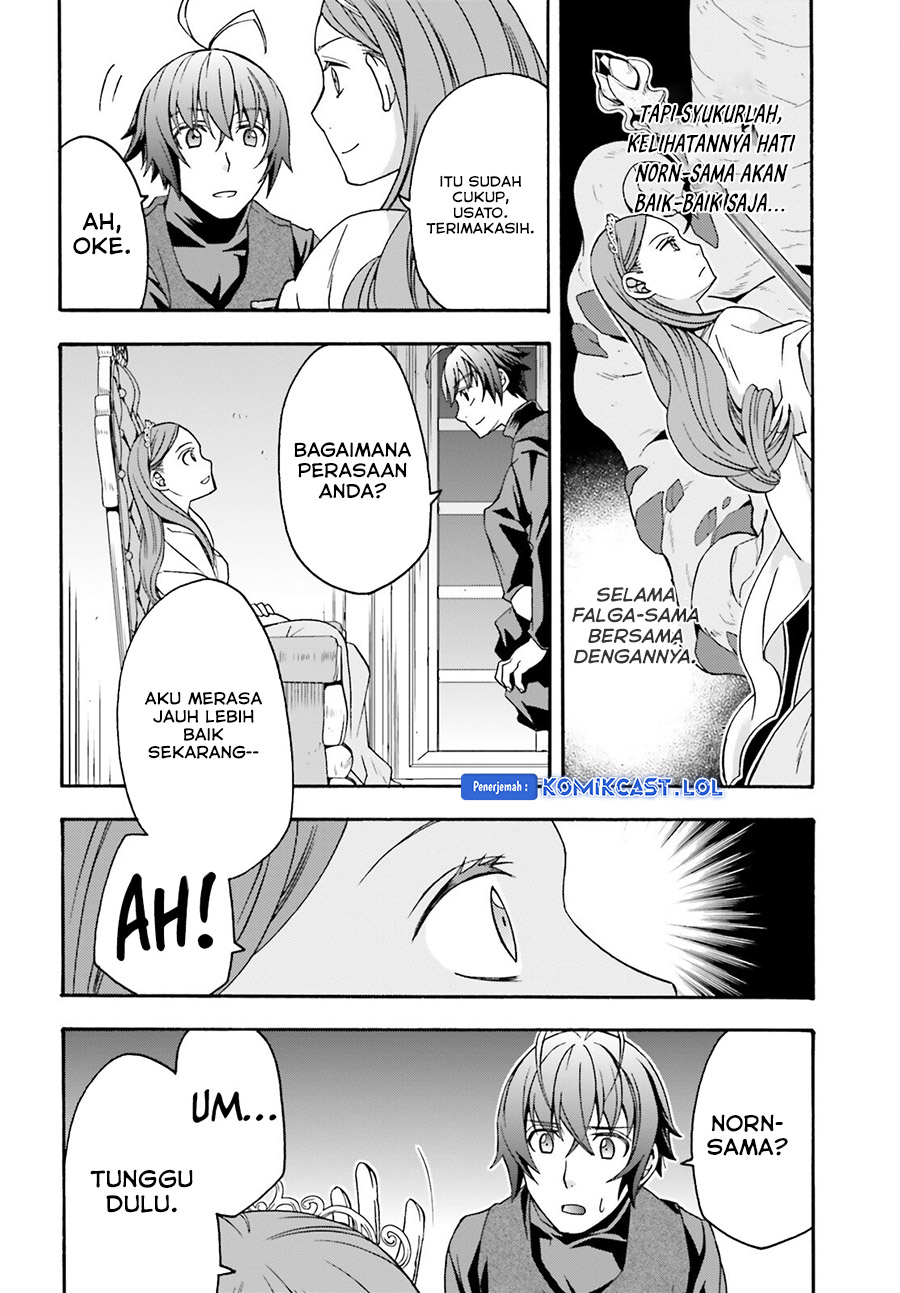The Wrong Way to use Healing Magic Chapter 68 - halaman 25