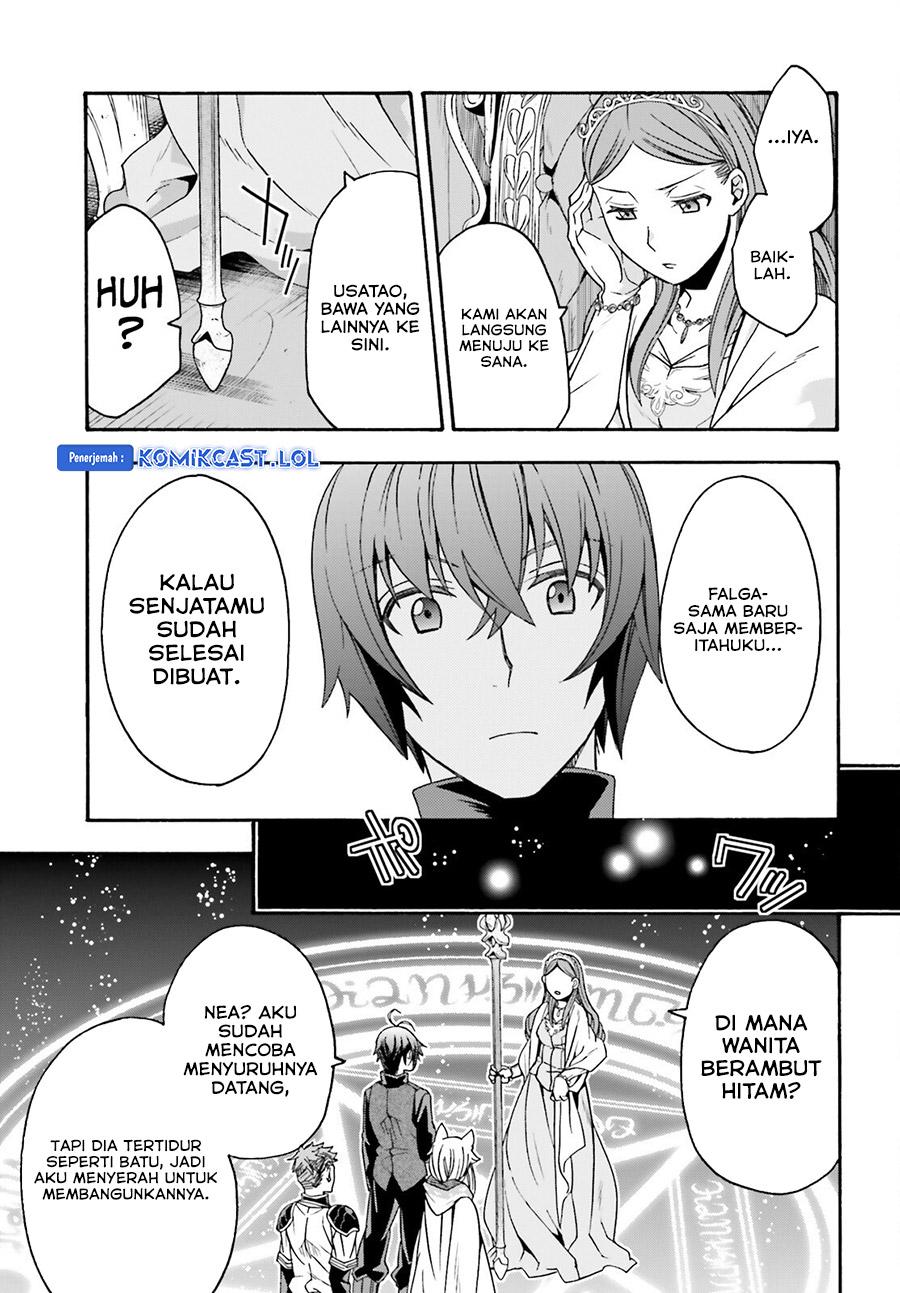 The Wrong Way to use Healing Magic Chapter 68 - halaman 26