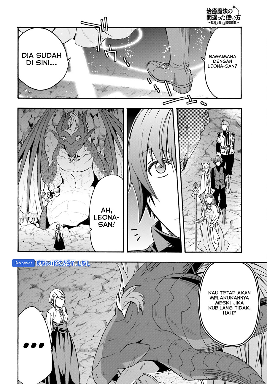 The Wrong Way to use Healing Magic Chapter 68 - halaman 27