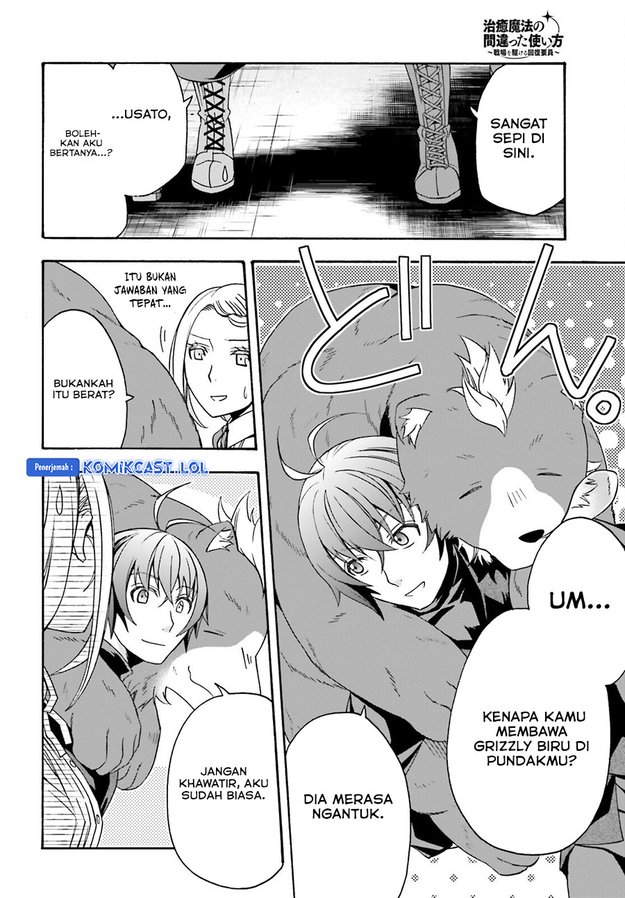 The Wrong Way to use Healing Magic Chapter 68 - halaman 3