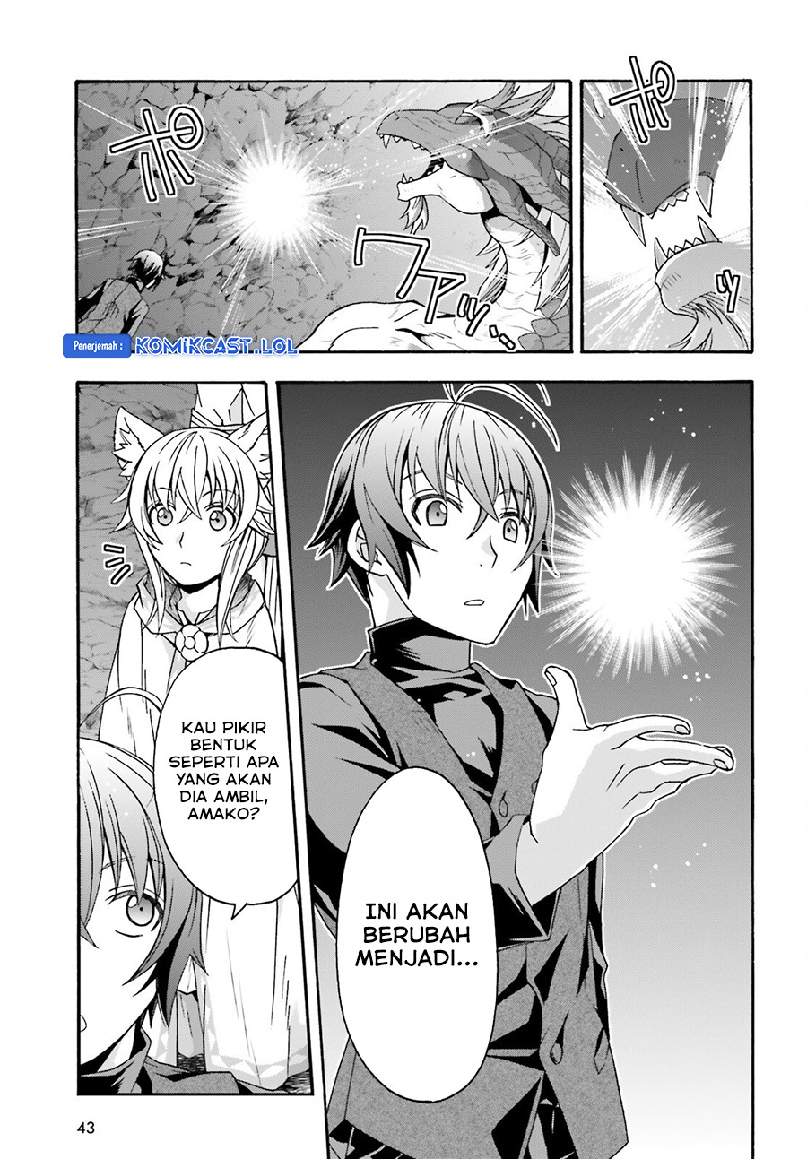 The Wrong Way to use Healing Magic Chapter 68 - halaman 30