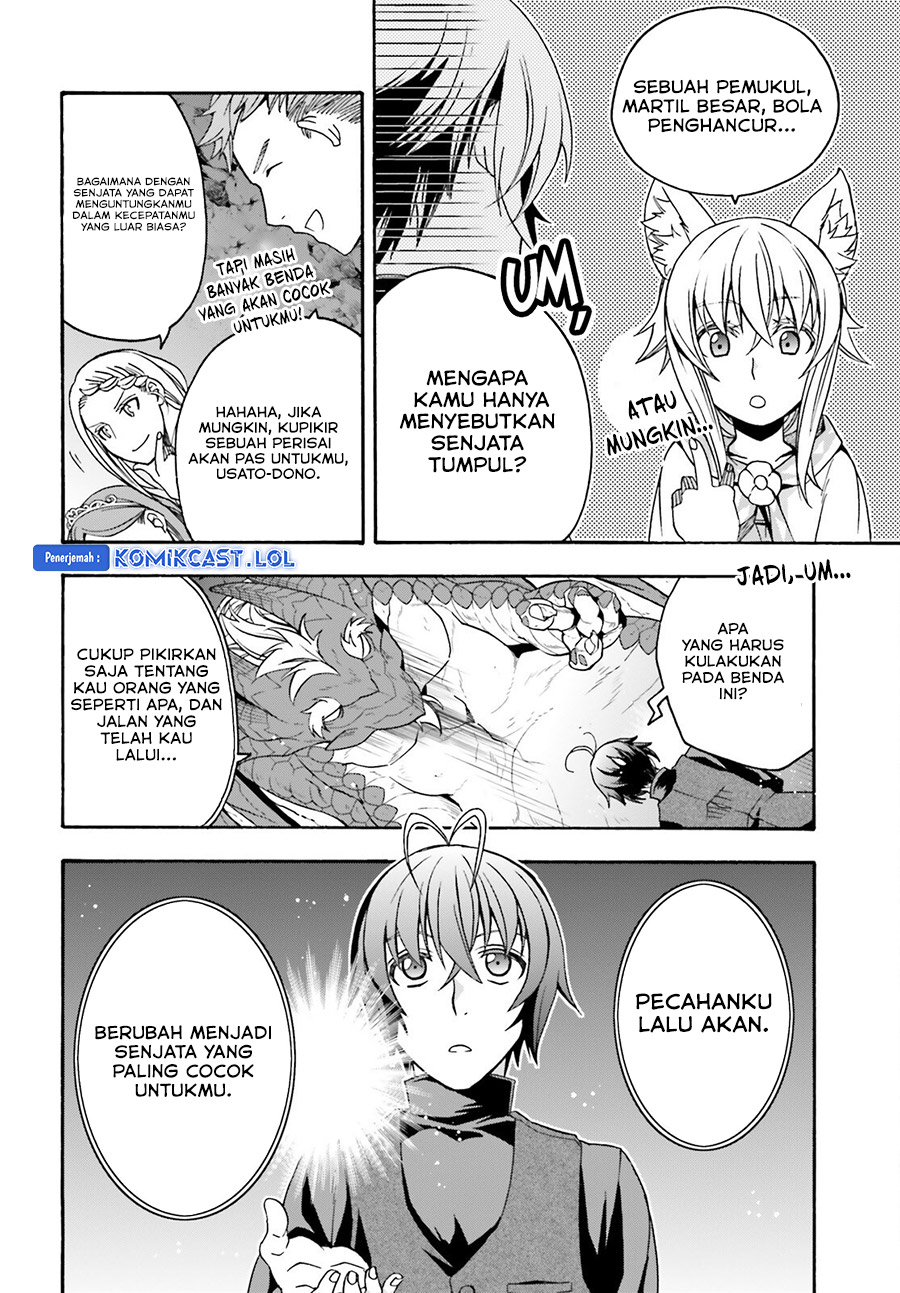 The Wrong Way to use Healing Magic Chapter 68 - halaman 31