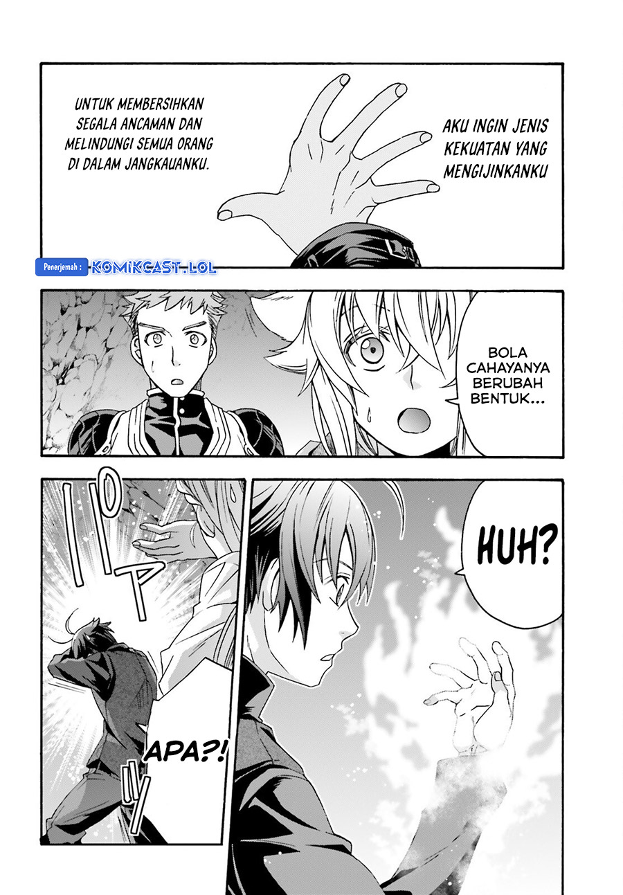 The Wrong Way to use Healing Magic Chapter 68 - halaman 34