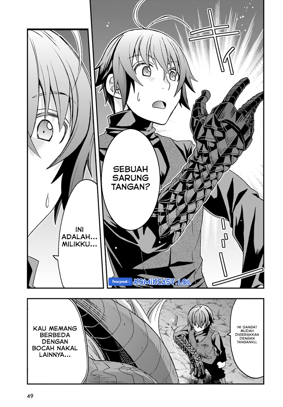 The Wrong Way to use Healing Magic Chapter 68 - halaman 35