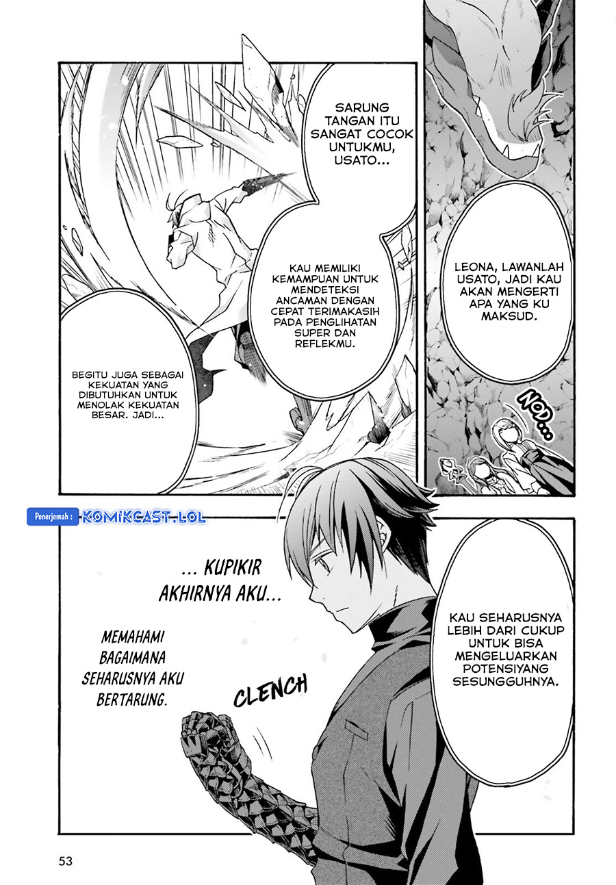 The Wrong Way to use Healing Magic Chapter 68 - halaman 39