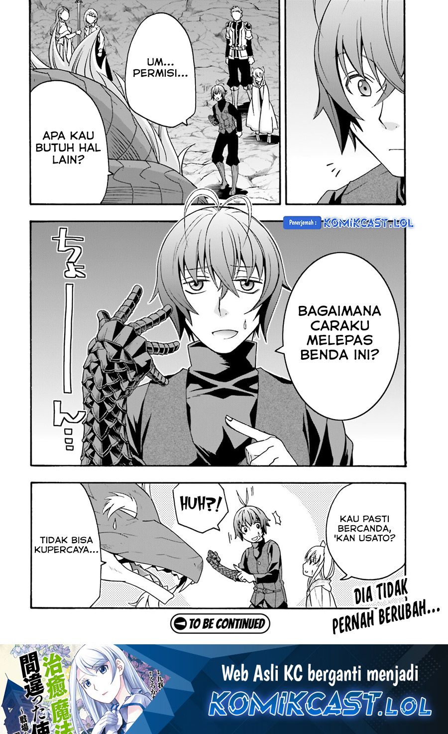 The Wrong Way to use Healing Magic Chapter 68 - halaman 44