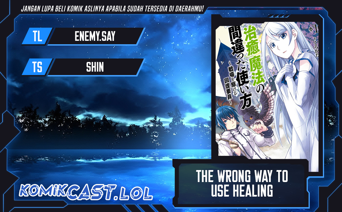 The Wrong Way to use Healing Magic Chapter 69 - halaman 1