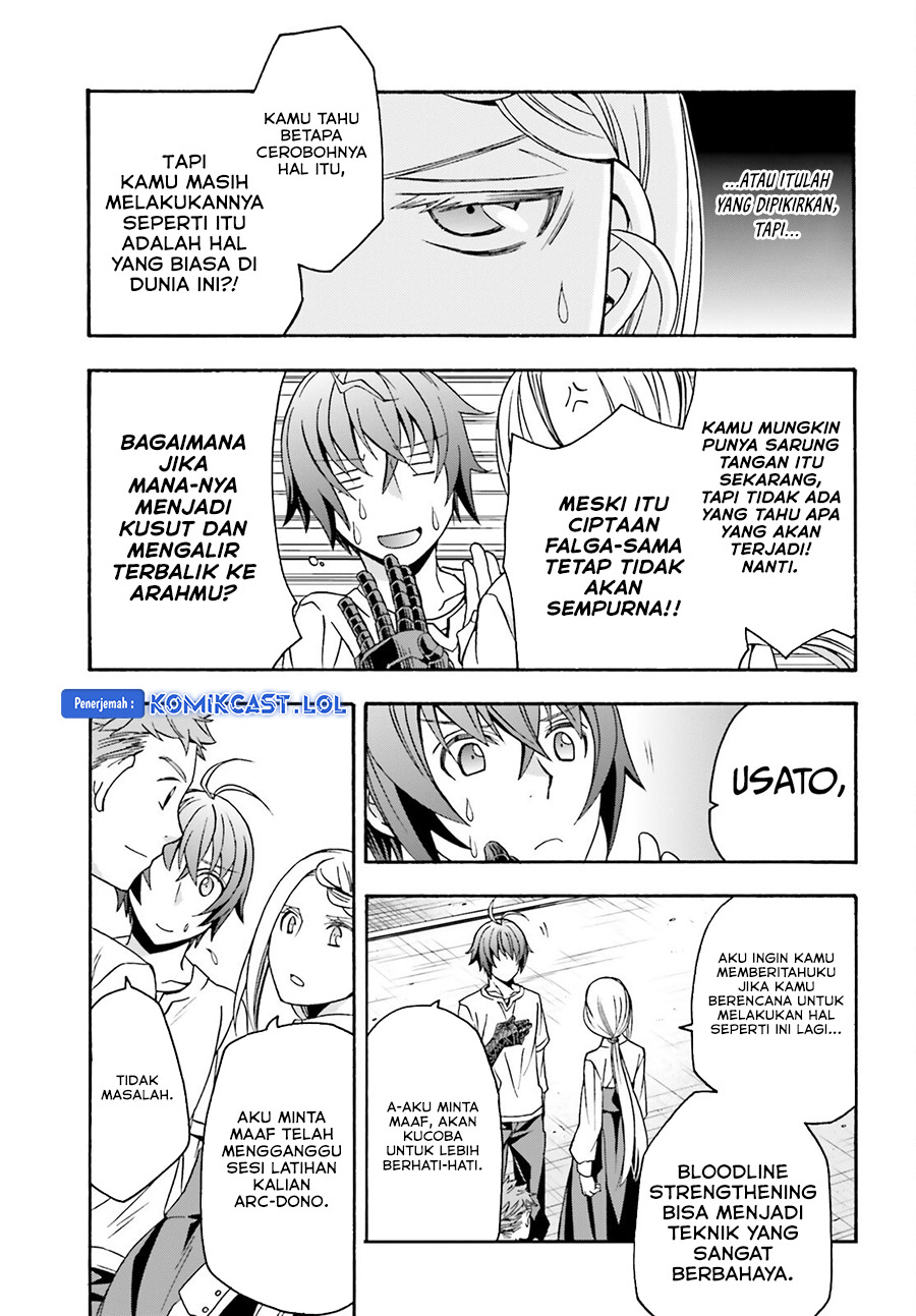 The Wrong Way to use Healing Magic Chapter 69 - halaman 10