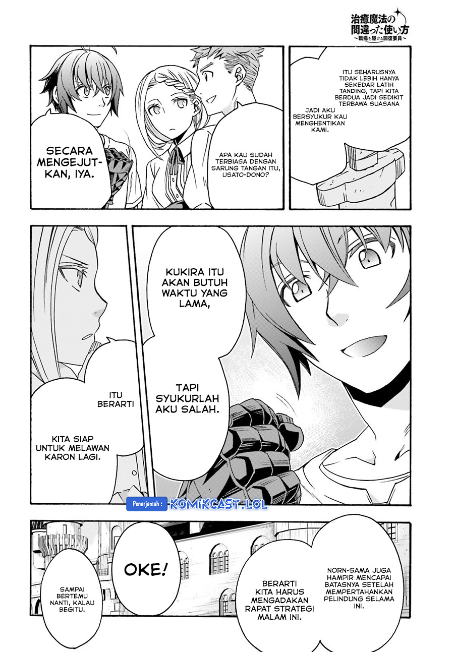 The Wrong Way to use Healing Magic Chapter 69 - halaman 11