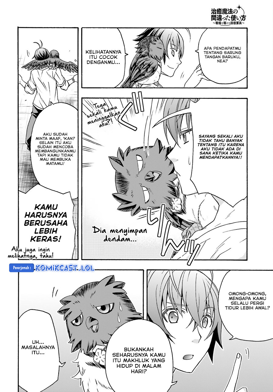 The Wrong Way to use Healing Magic Chapter 69 - halaman 13