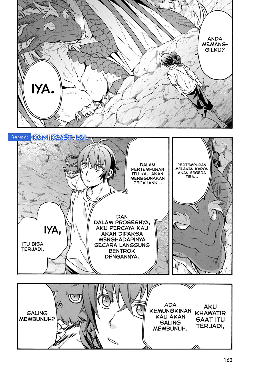 The Wrong Way to use Healing Magic Chapter 69 - halaman 17