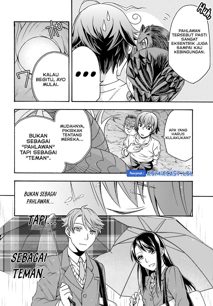 The Wrong Way to use Healing Magic Chapter 69 - halaman 21