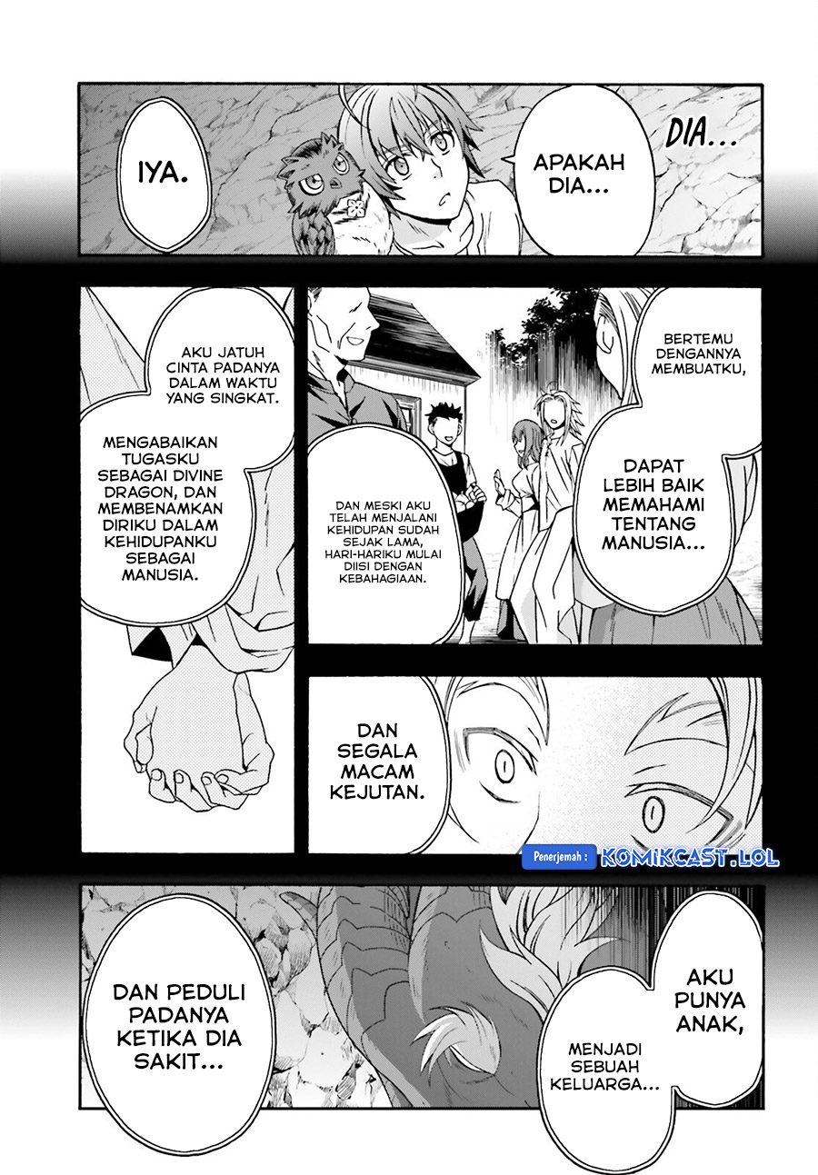The Wrong Way to use Healing Magic Chapter 69 - halaman 28