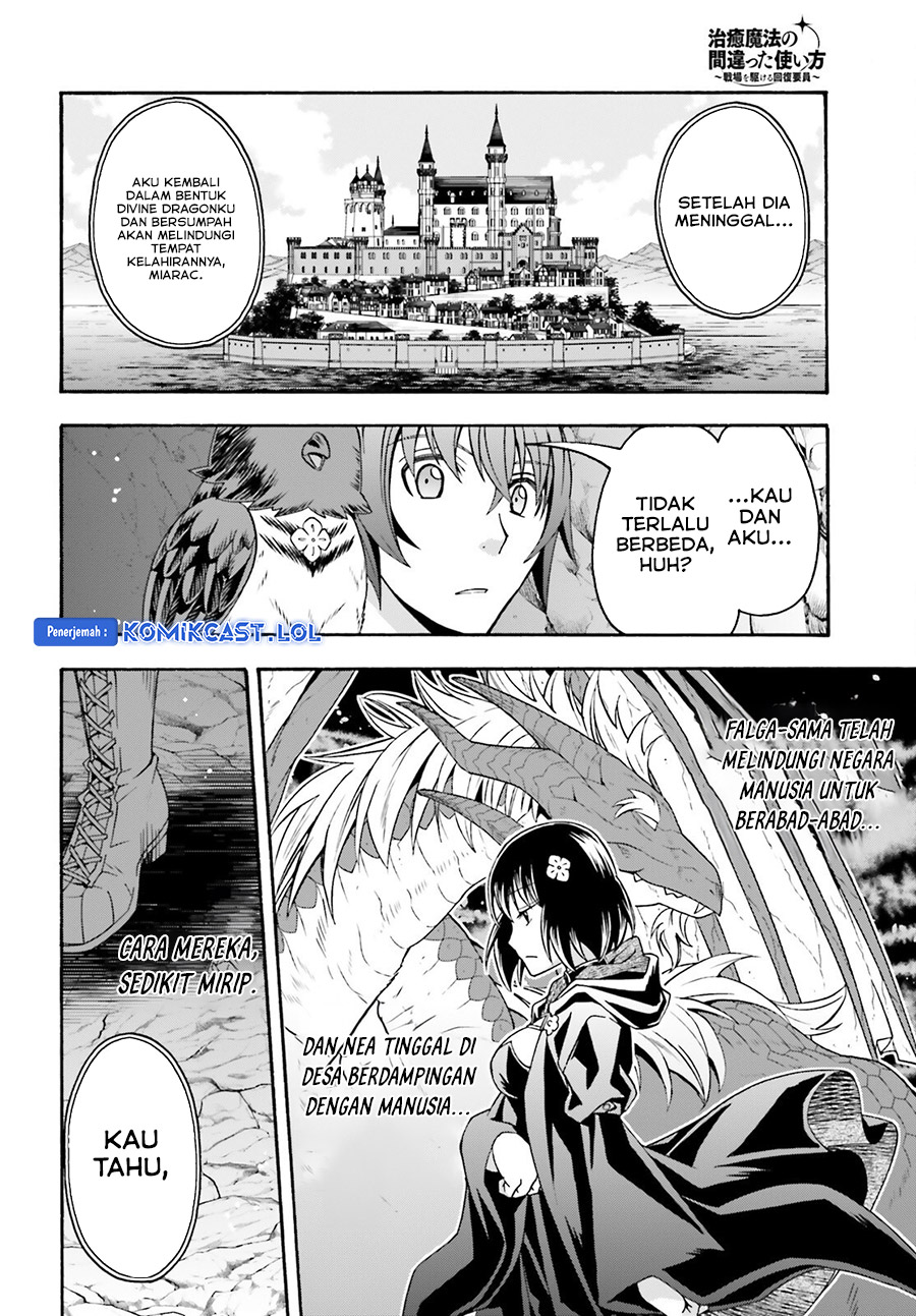The Wrong Way to use Healing Magic Chapter 69 - halaman 29