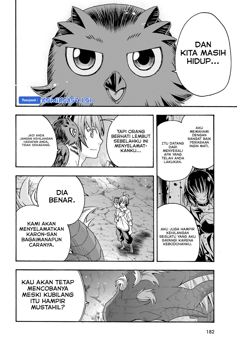 The Wrong Way to use Healing Magic Chapter 69 - halaman 37