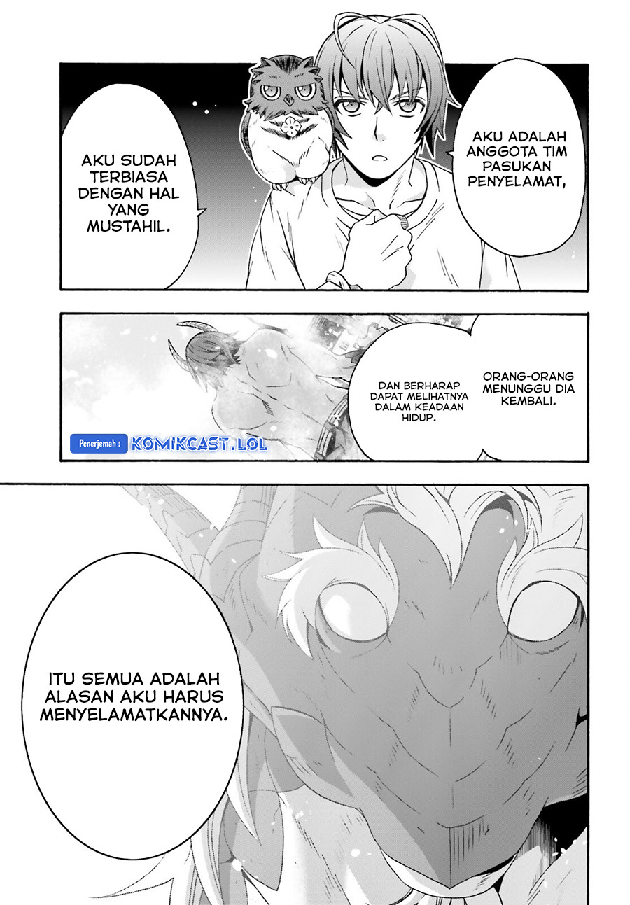 The Wrong Way to use Healing Magic Chapter 69 - halaman 38