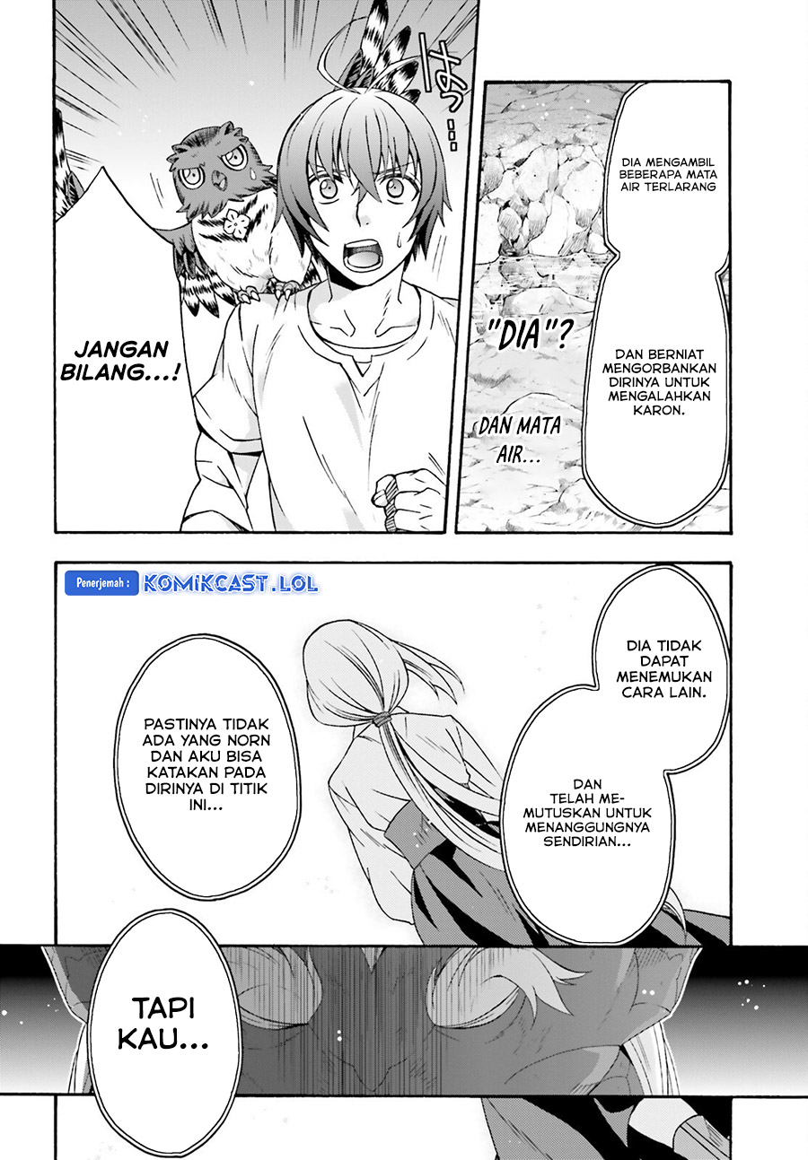 The Wrong Way to use Healing Magic Chapter 69 - halaman 41