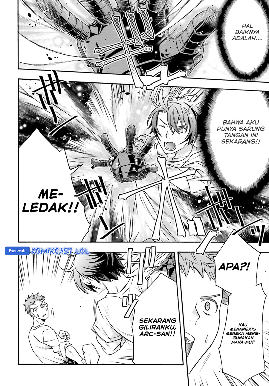 The Wrong Way to use Healing Magic Chapter 69 - halaman 7