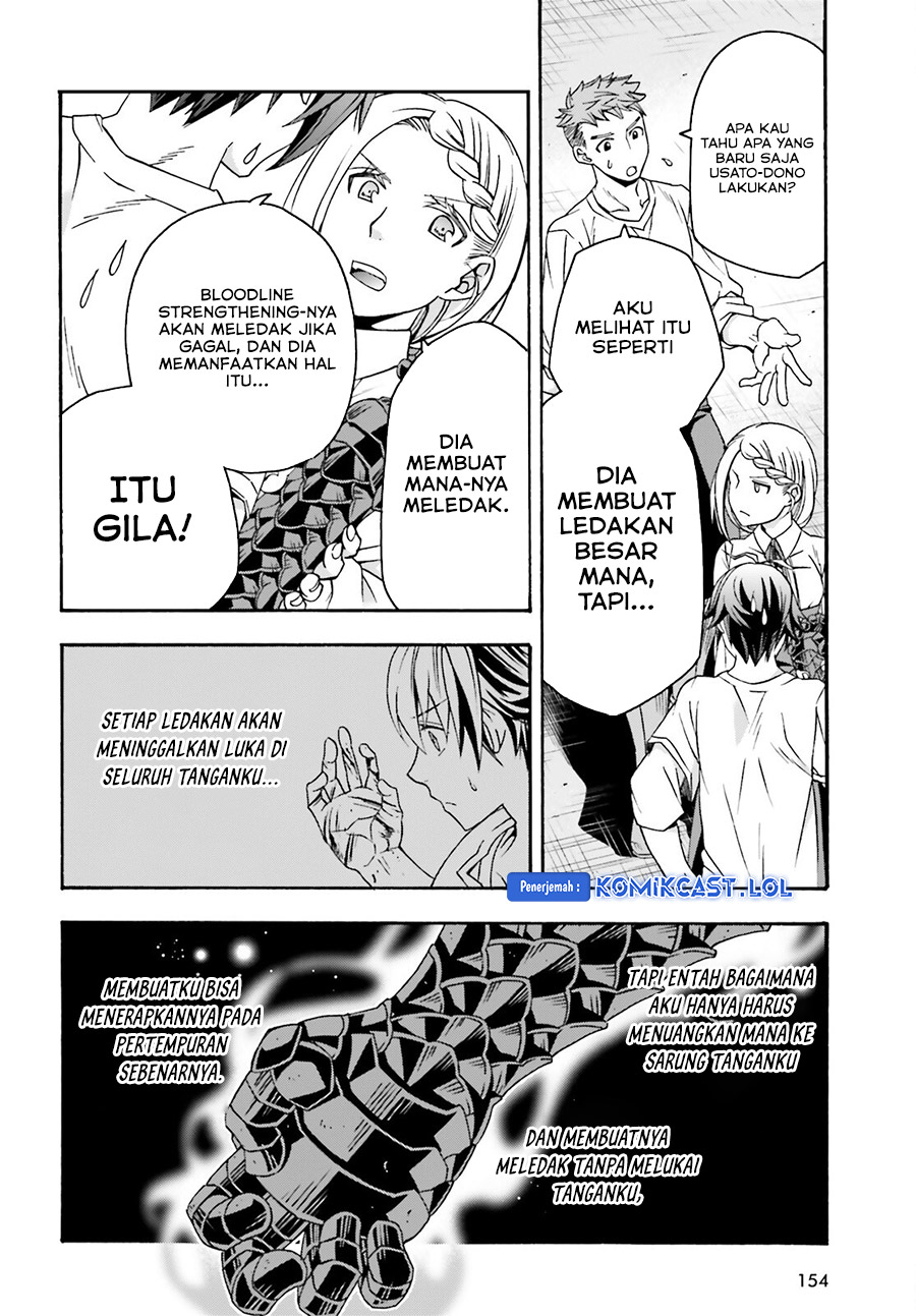 The Wrong Way to use Healing Magic Chapter 69 - halaman 9