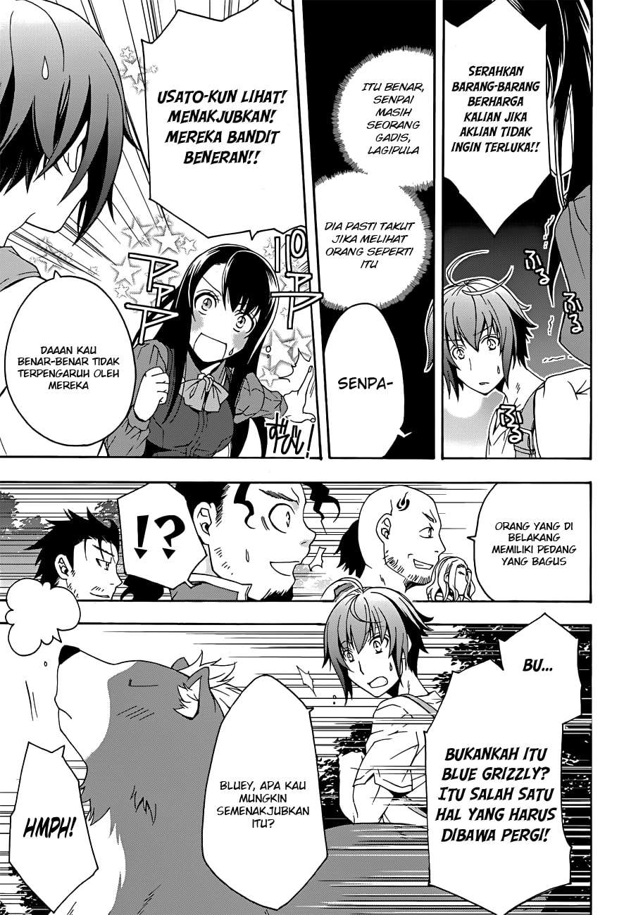 The Wrong Way to Use Healing Magic Chapter 7 - halaman 13