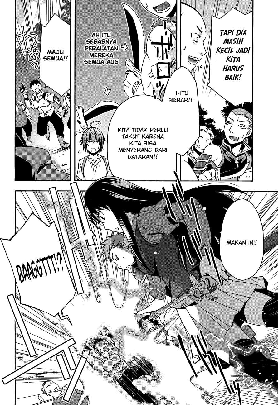 The Wrong Way to Use Healing Magic Chapter 7 - halaman 14