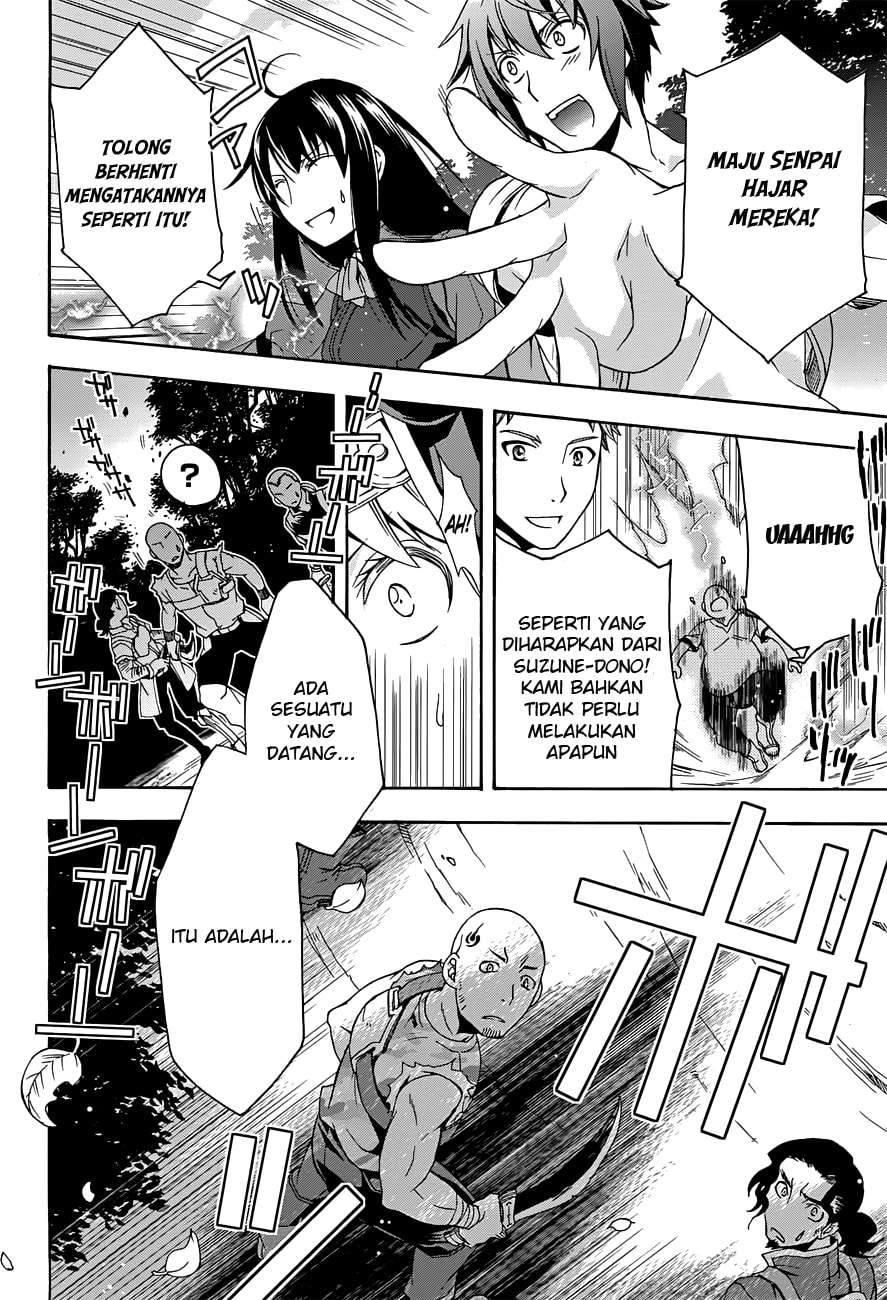The Wrong Way to Use Healing Magic Chapter 7 - halaman 16