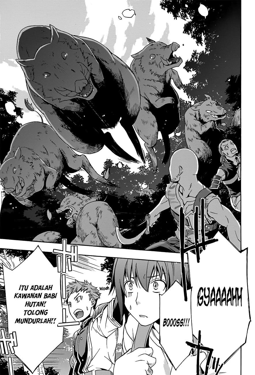 The Wrong Way to Use Healing Magic Chapter 7 - halaman 17