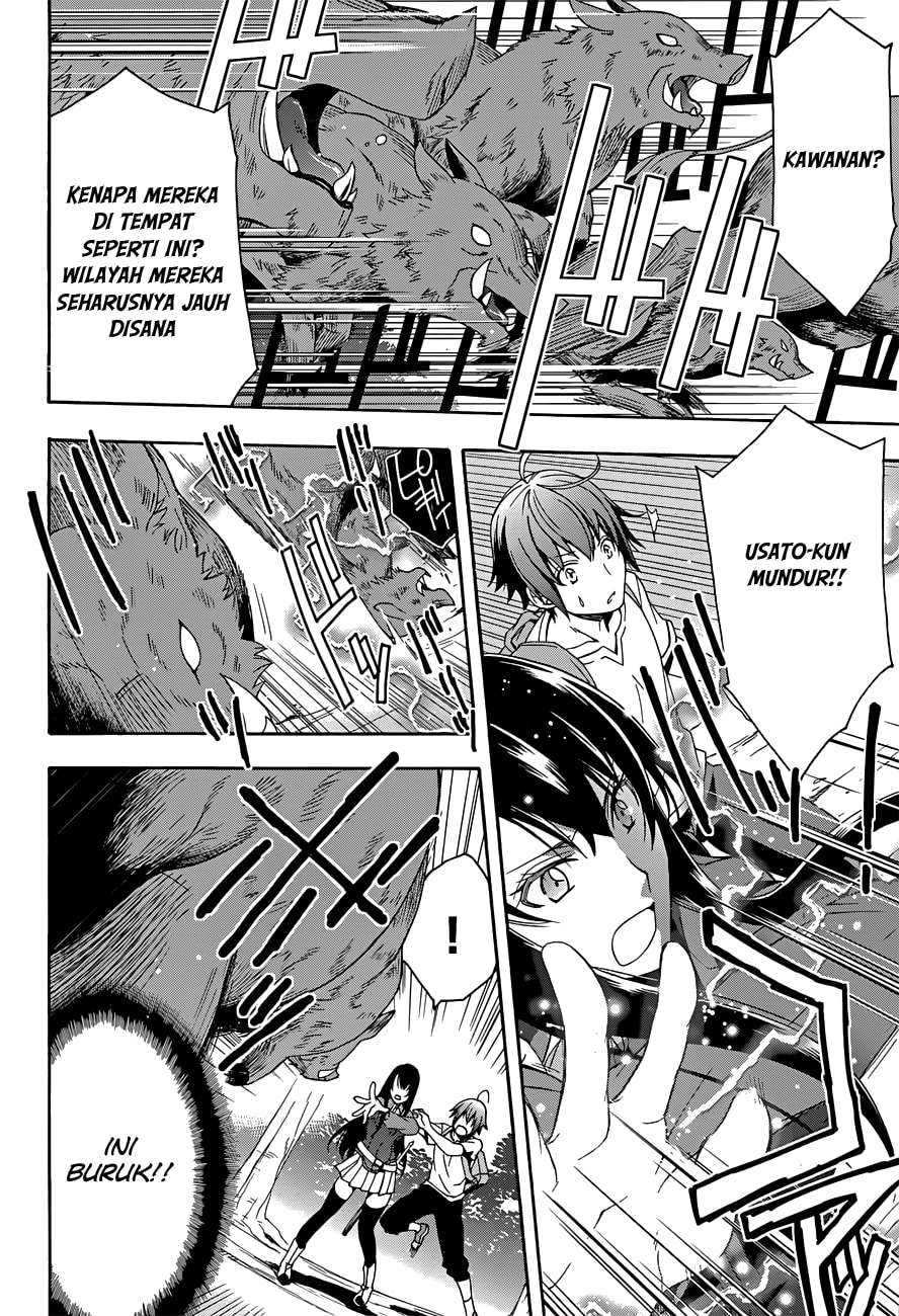 The Wrong Way to Use Healing Magic Chapter 7 - halaman 18
