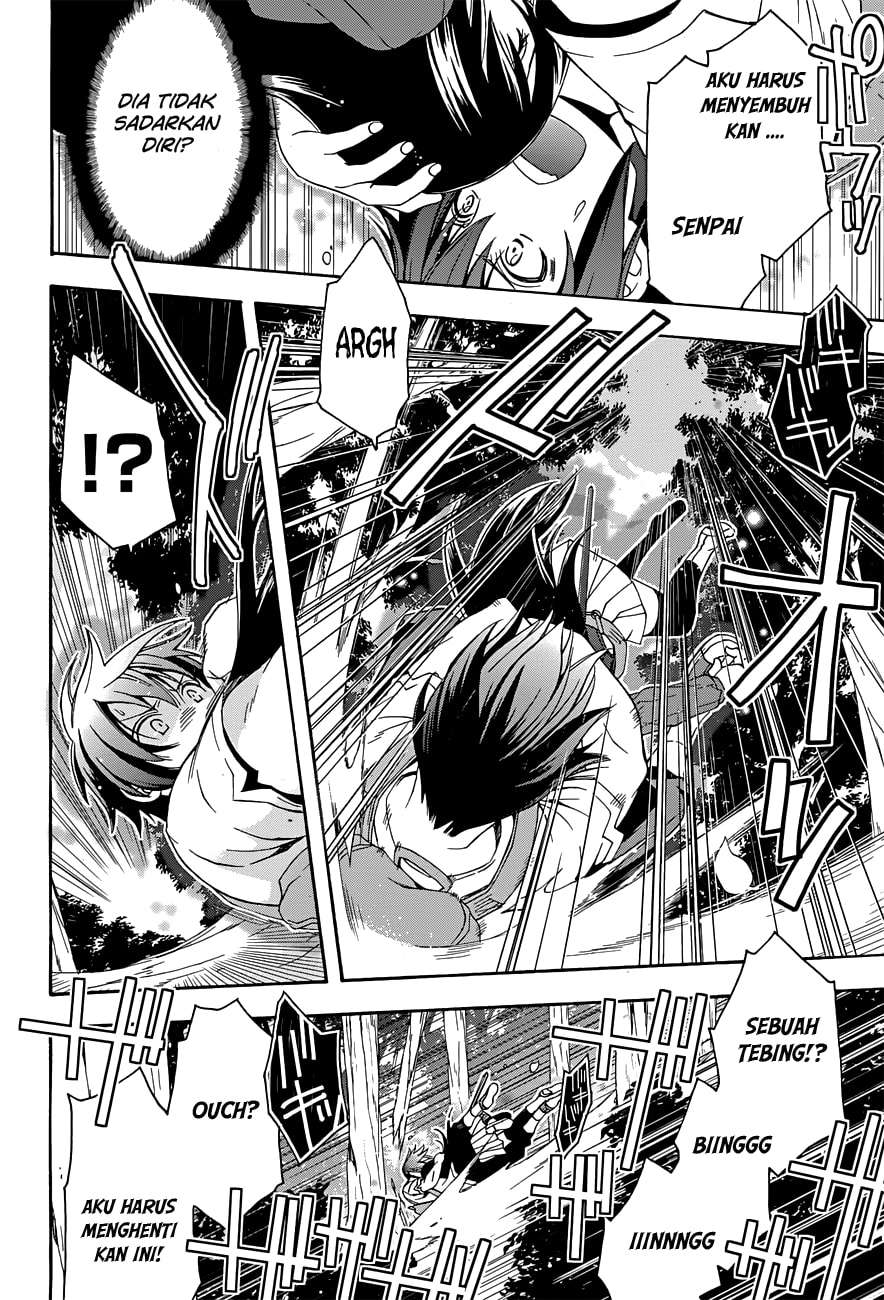 The Wrong Way to Use Healing Magic Chapter 7 - halaman 20