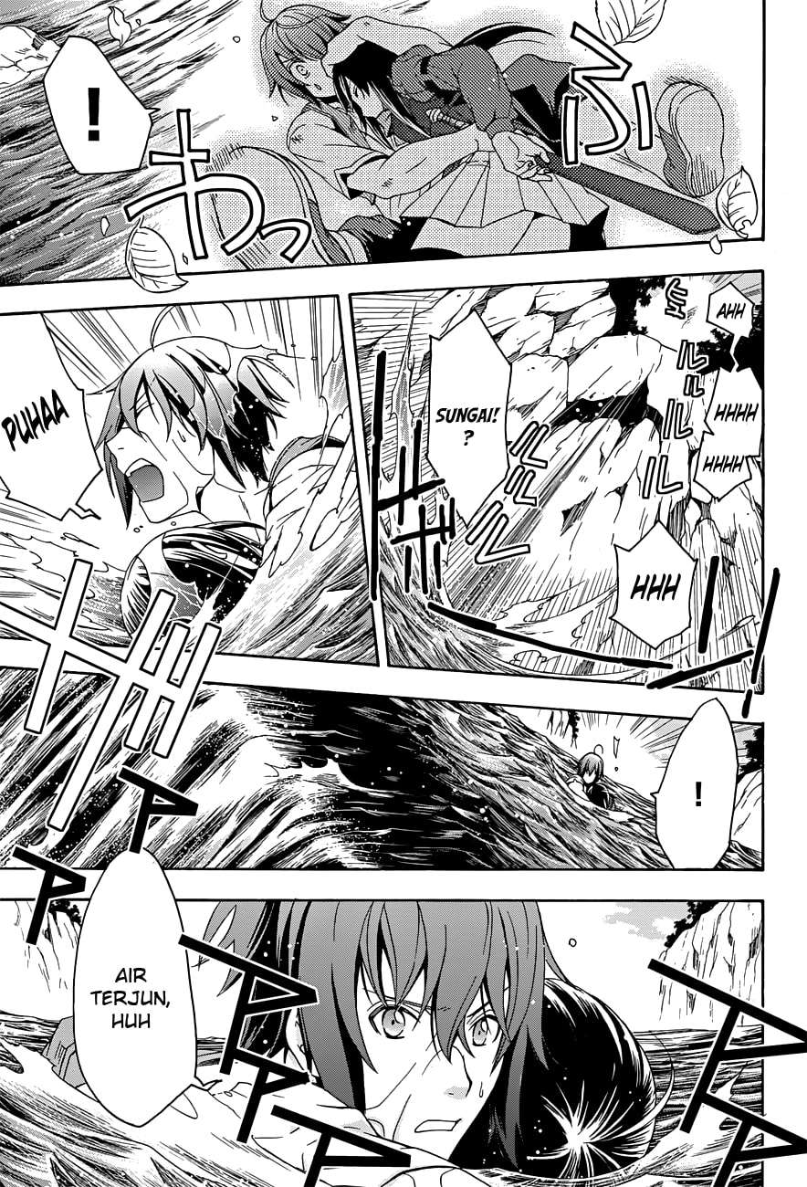 The Wrong Way to Use Healing Magic Chapter 7 - halaman 21